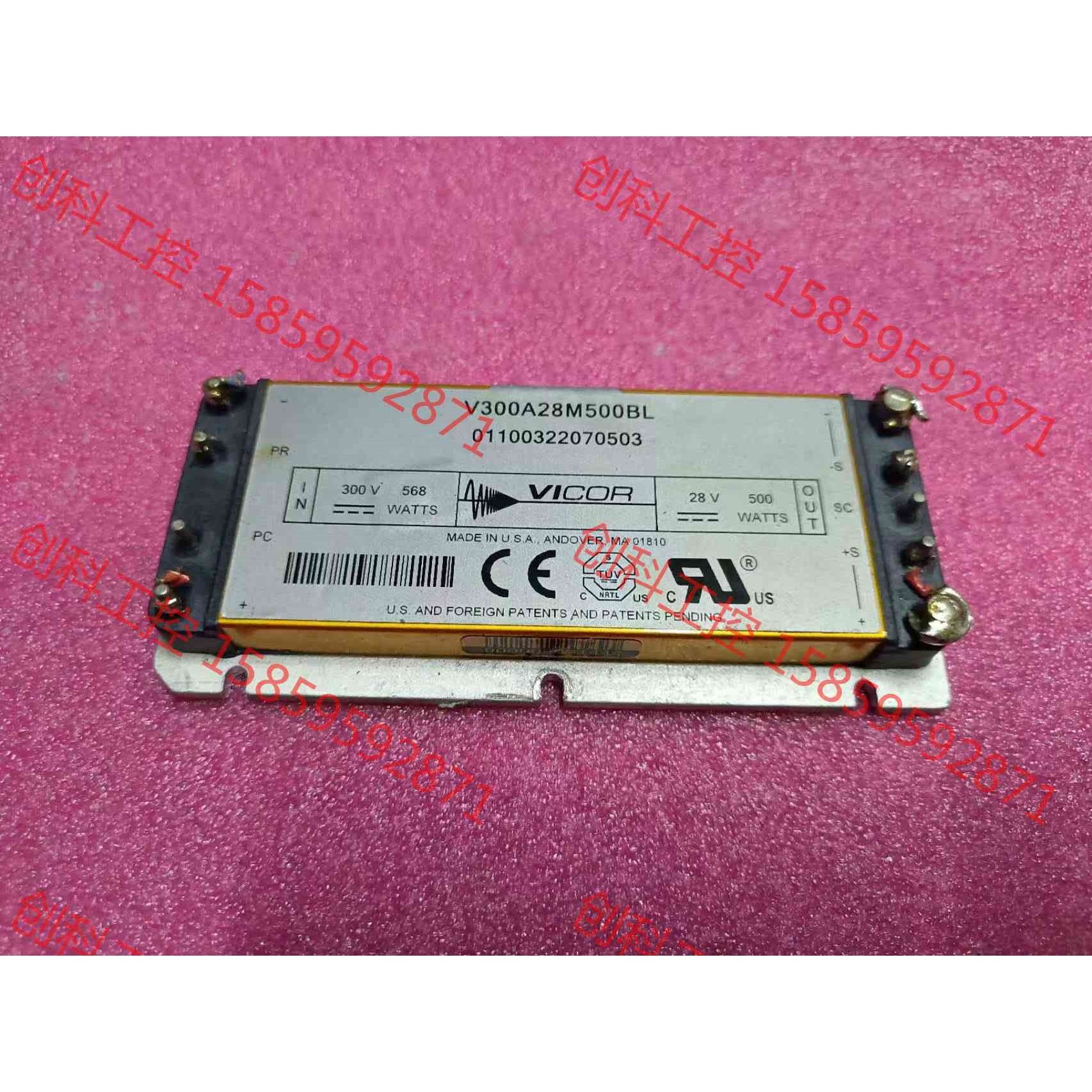 议价 V300A28M500BL      VICOR隔离电源模块