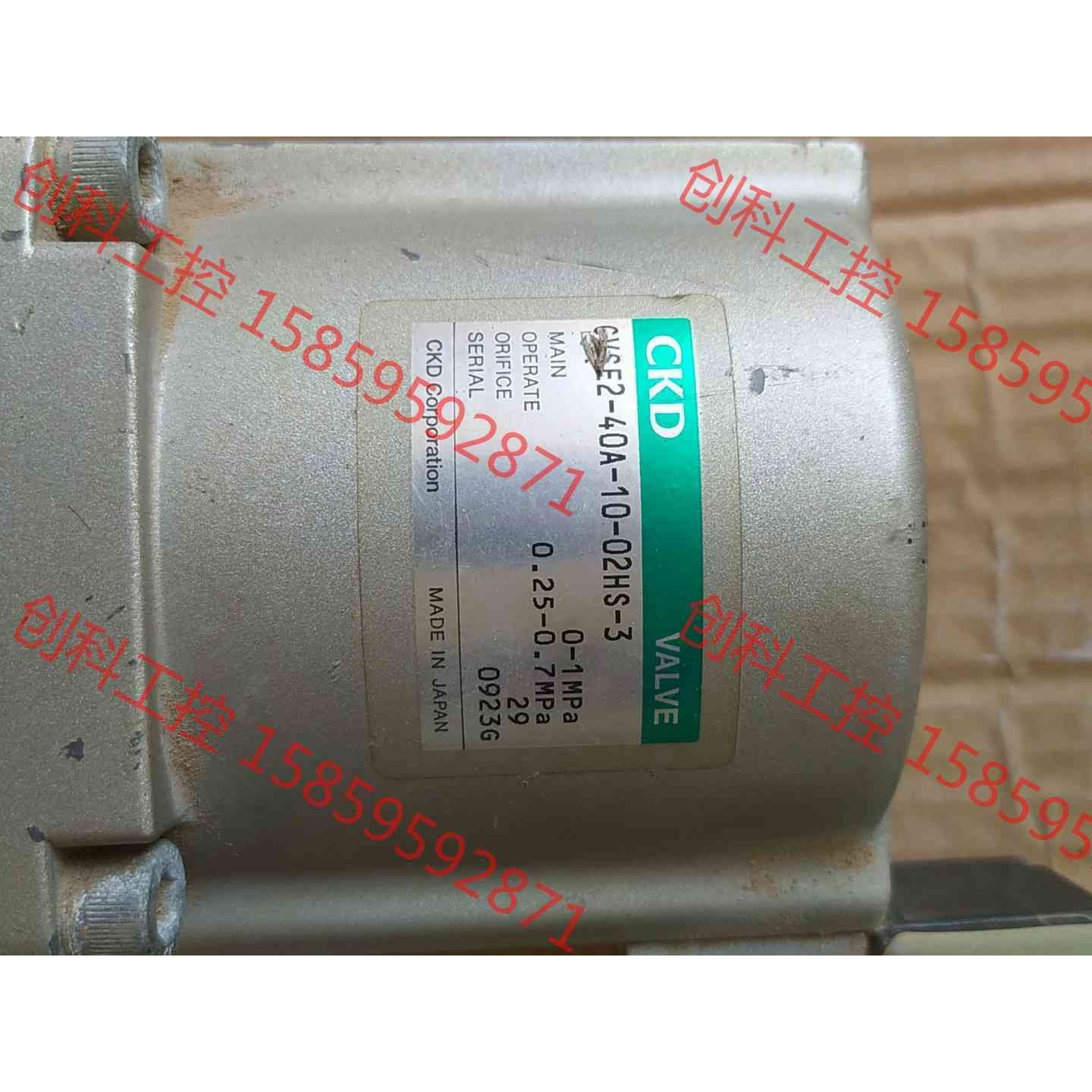 议价 CVSE2-40A-10-02HS-3日本CKD冷却液电磁阀