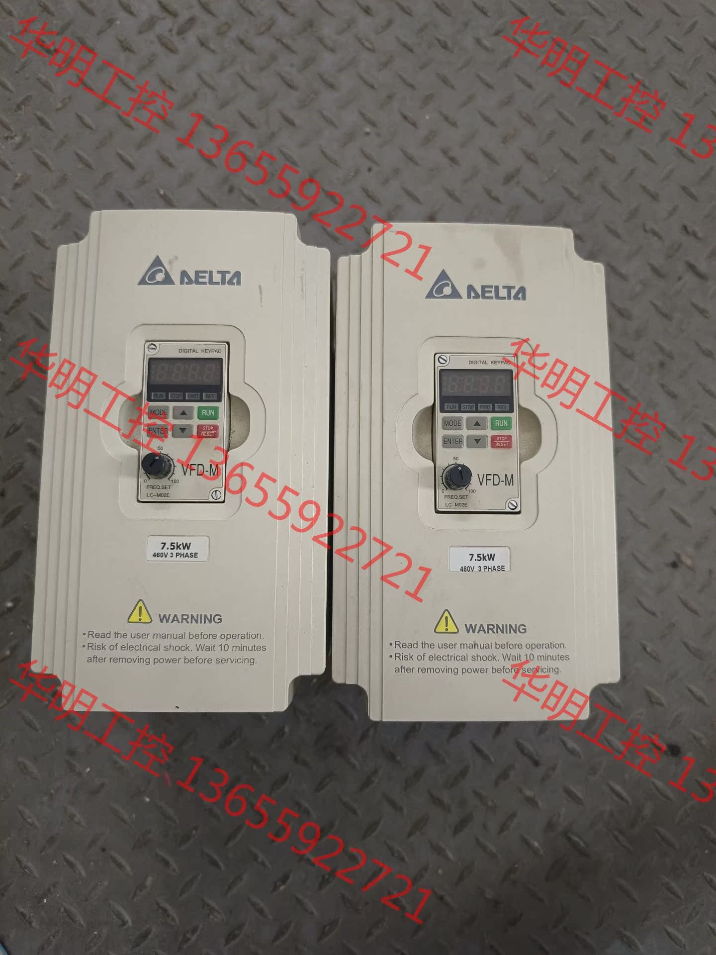 议价 台达变频器VFD075M43A 7.5kw 380V 正品拆