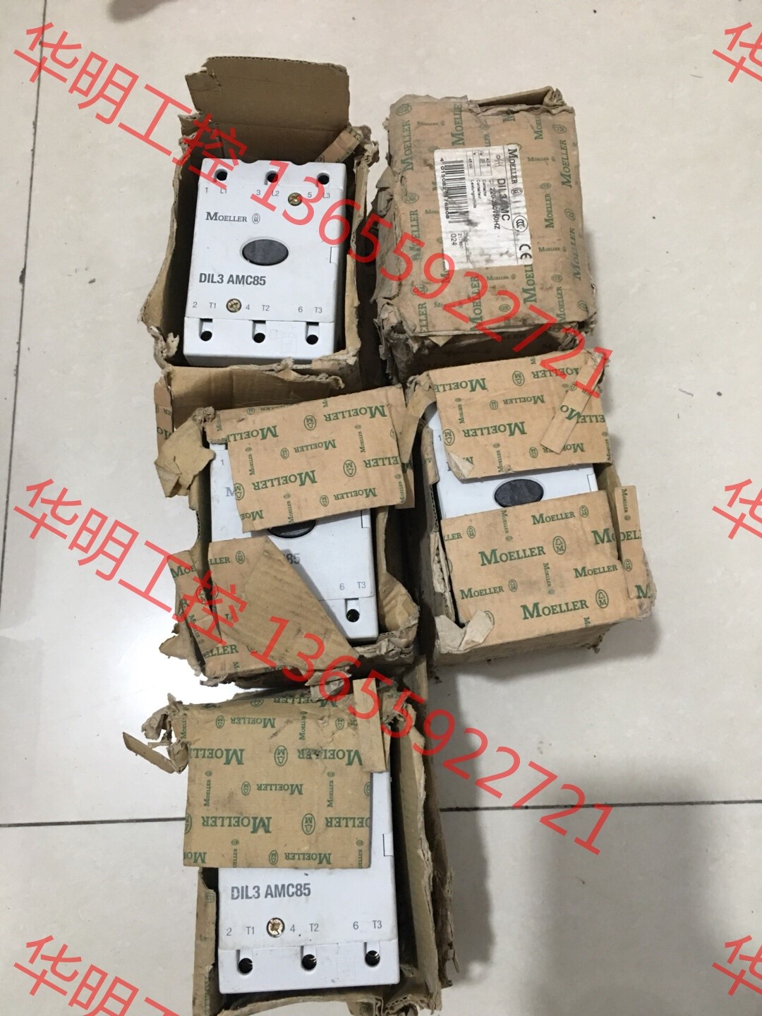 议价 金钟接触器DIL3AMC85 DIL3MC80