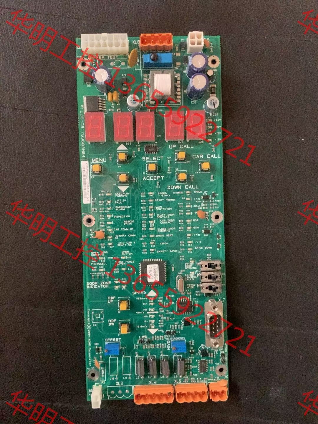 议价 通力菜单板，KM763600G01，成色漂亮