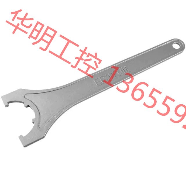 议价 加硬UM扳手系列：ER25  ER32    ER40