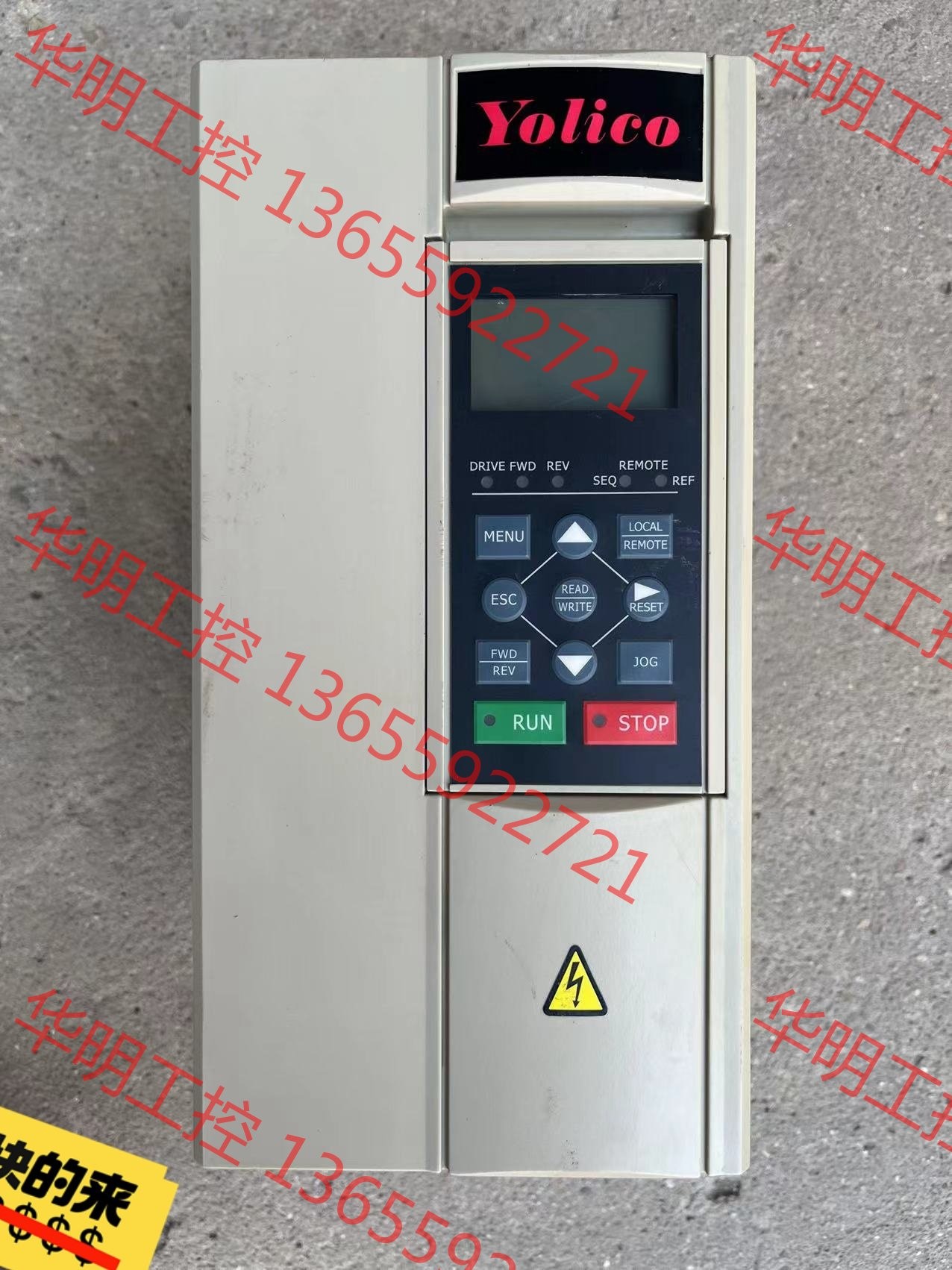 议价 YOLICO 优利康变频器 YD31P5 -T4-M  15
