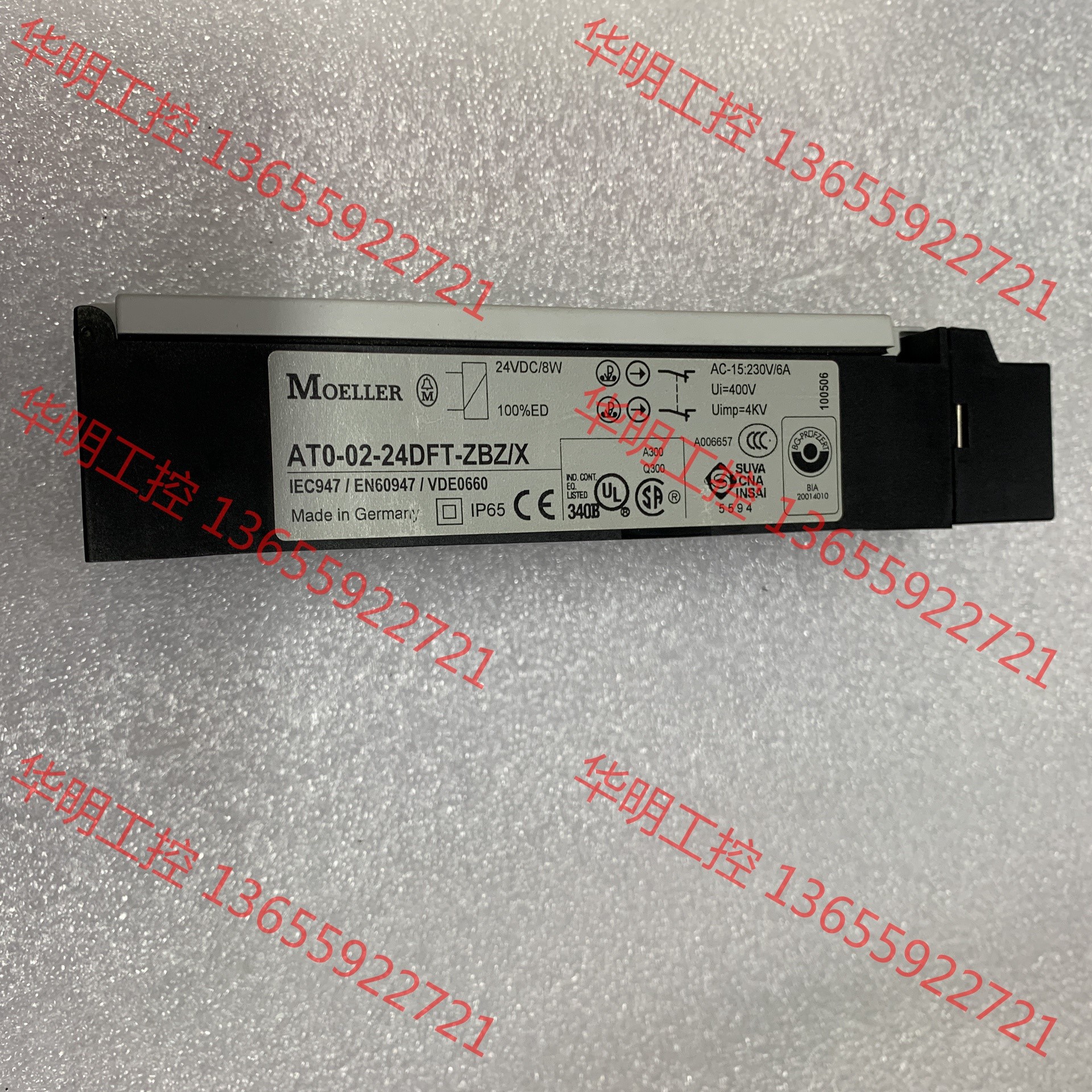 议价 西门子安全门锁AT0-02-24DFT-ZBZ/X,全新原装