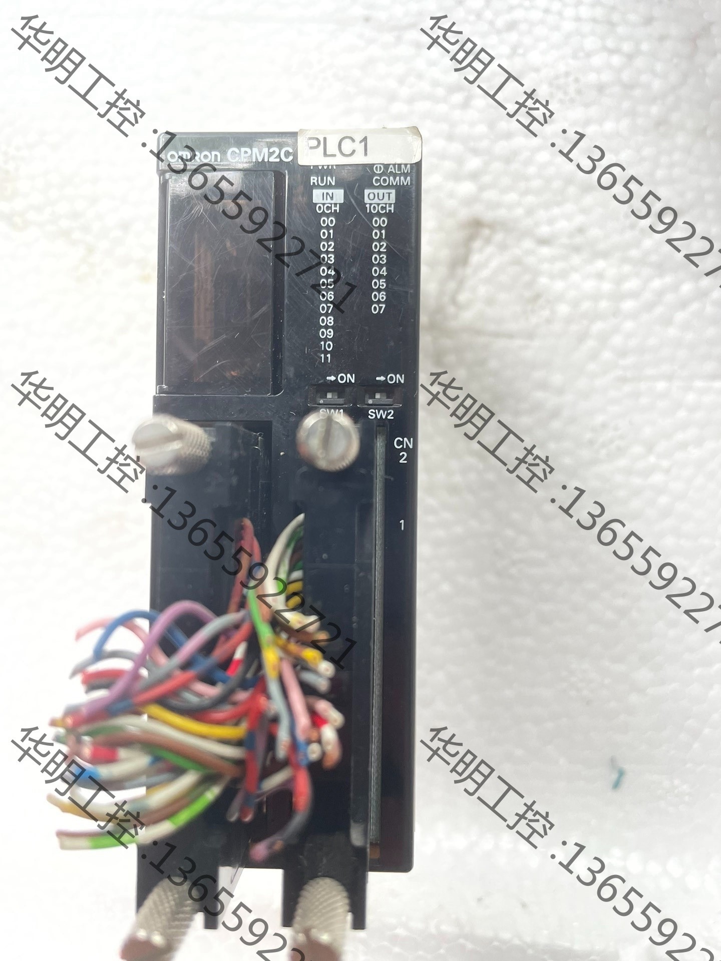 议价 欧姆龙cpm2c-20cdt1c-d