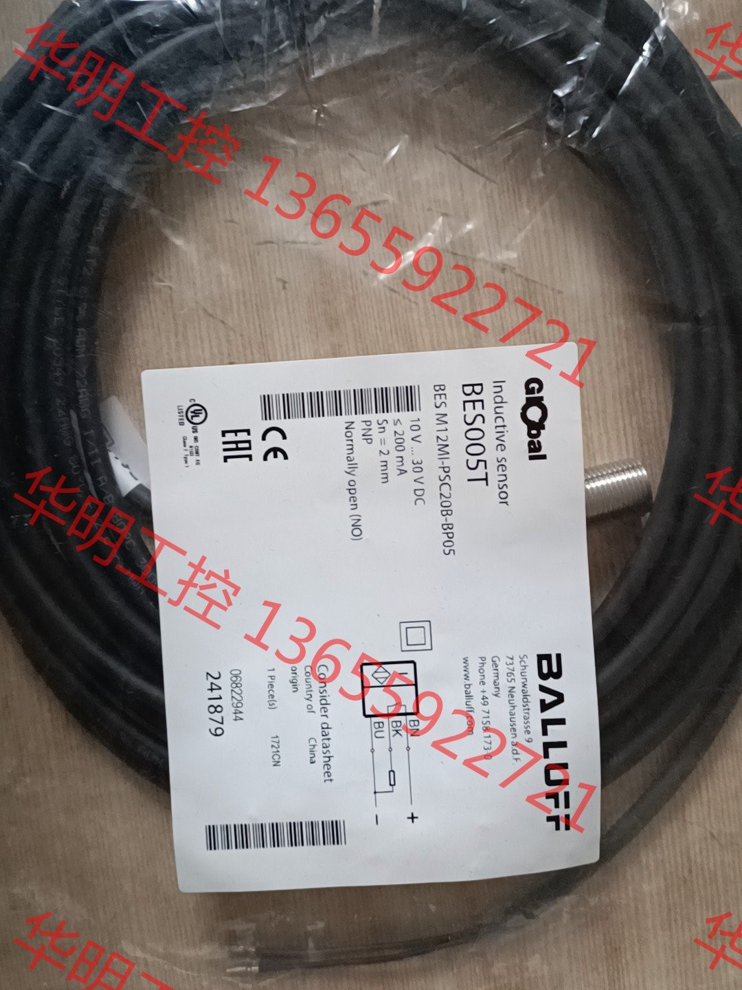 议价 议价 巴鲁夫接近开关传感器，现货，现货bes005t