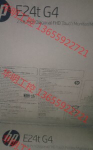 议价 Hp惠普，触摸屏，E24t G4，23.8寸，全新，议价