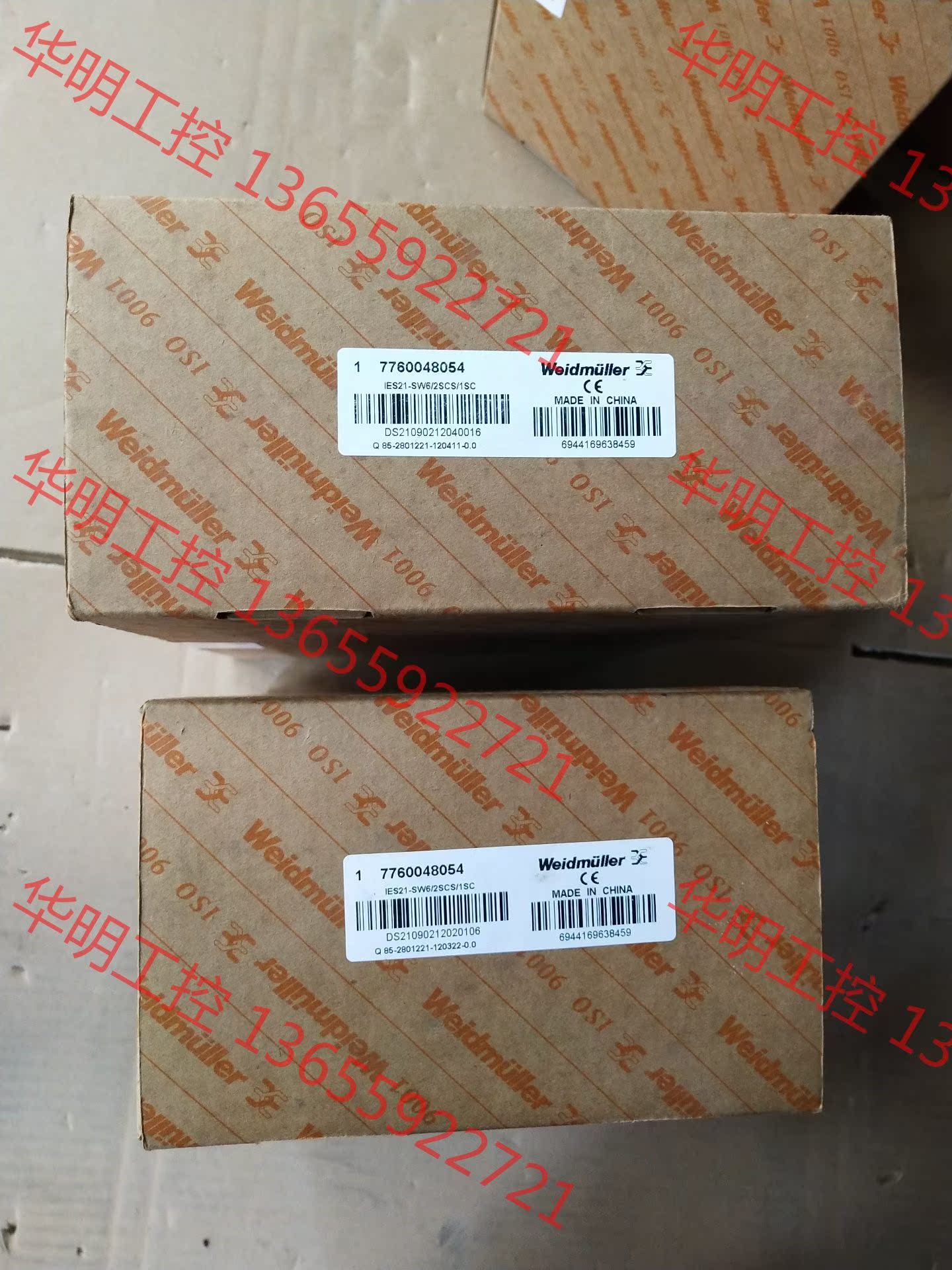 议价 魏德米勒WeidmuIIer交换机 IES21-SW6/2S