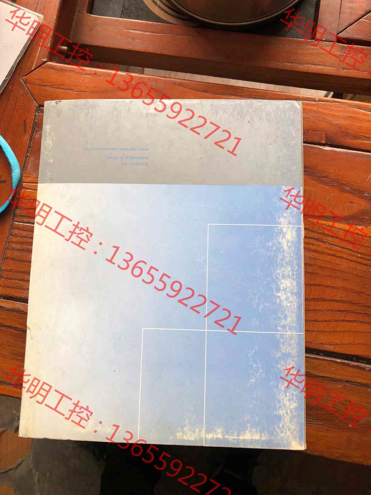 议价 全新西门子6ES7810－4CC07－0YA5