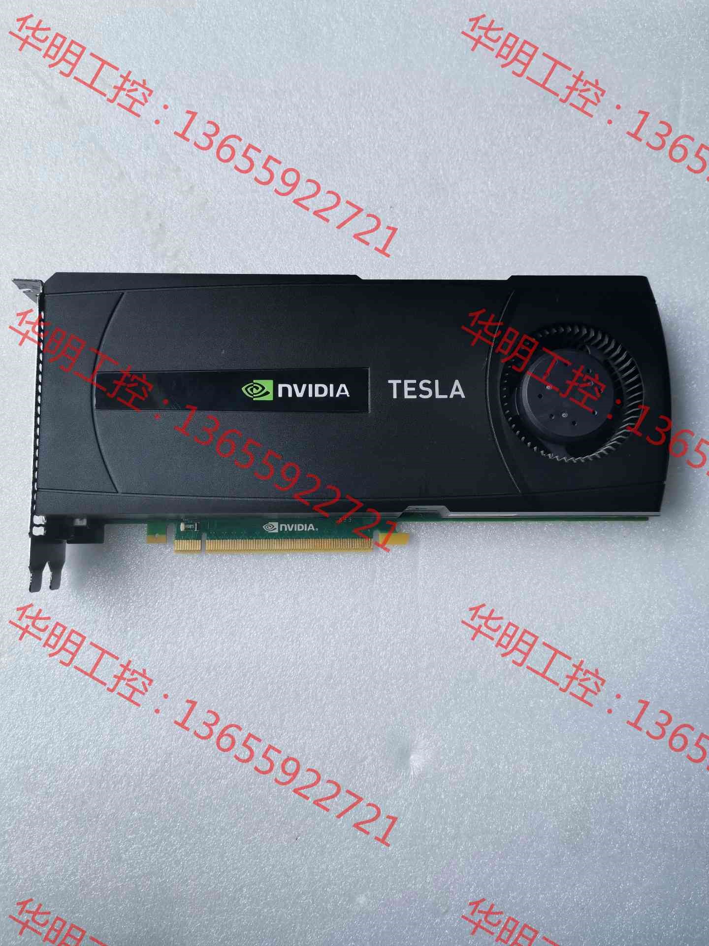 议价 NVIDIA Tesla C2075 6G运算卡 显卡