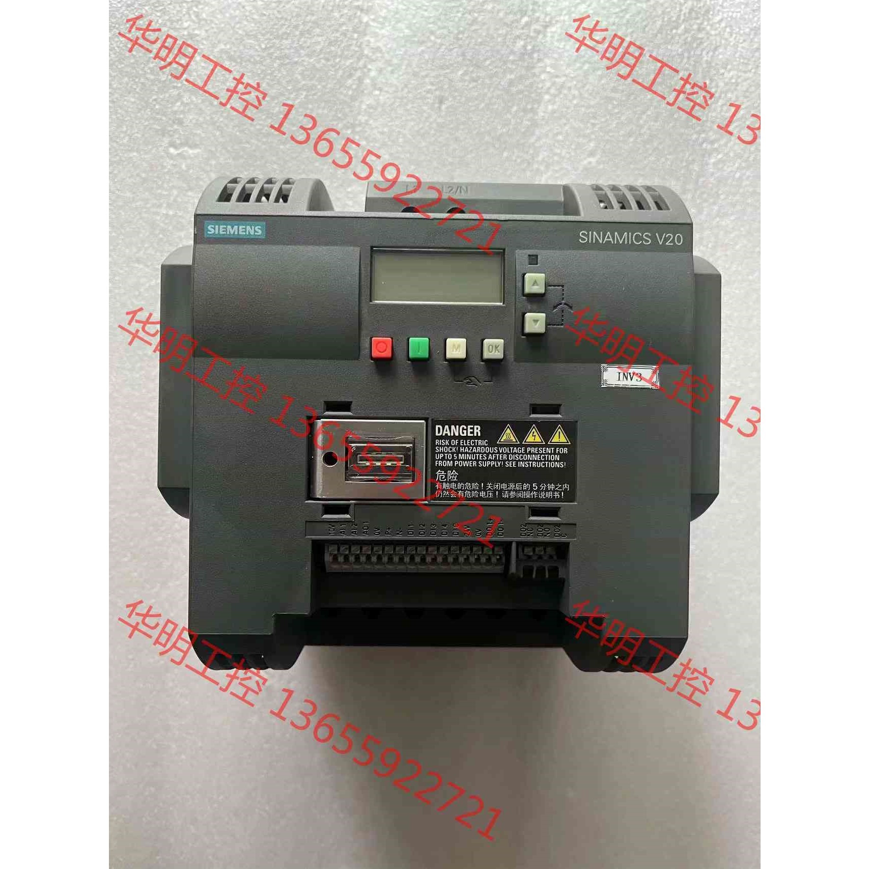 议价 西门子V20系列6SL3210-5BB22-2AV0 220