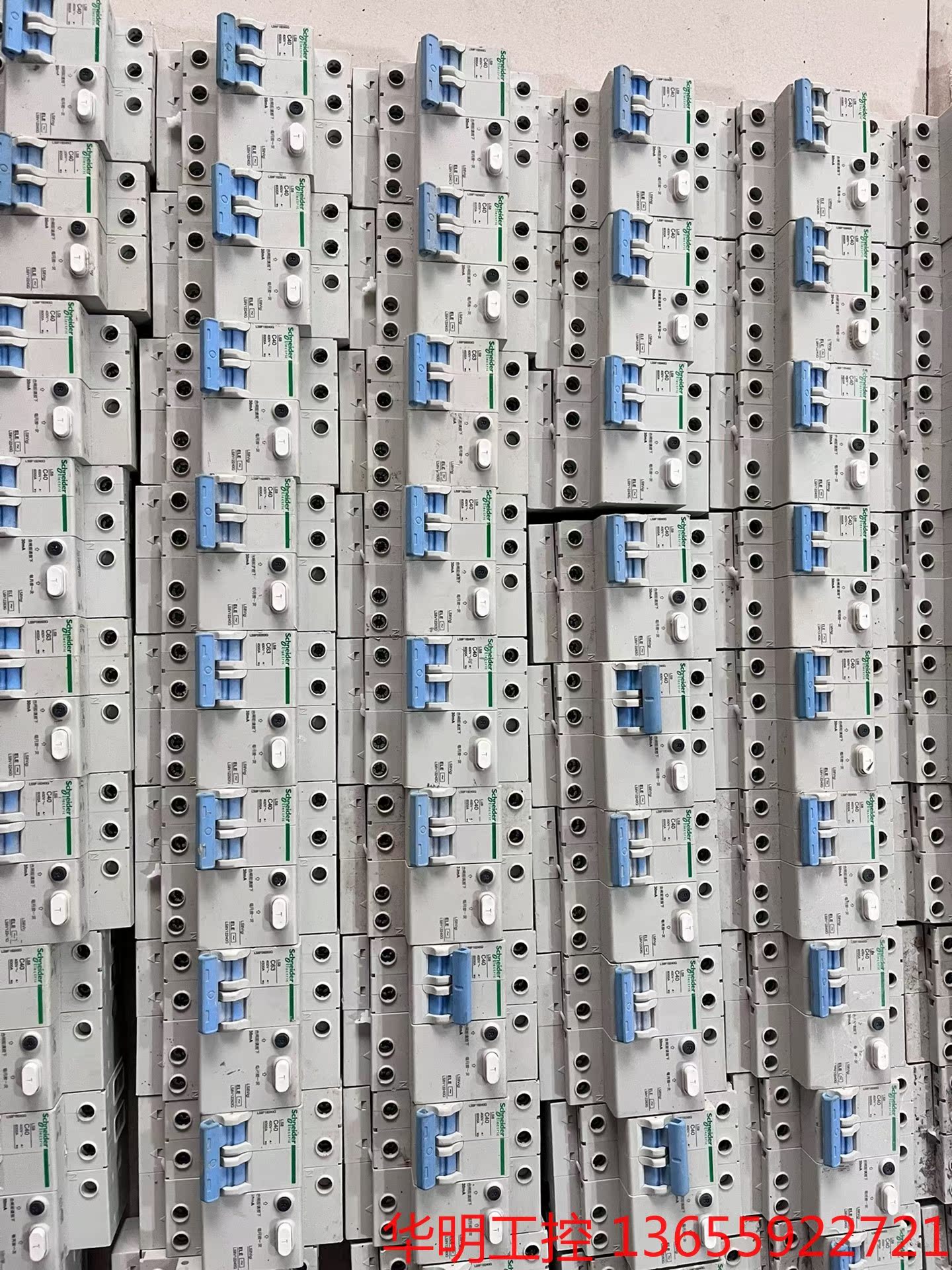 议价 施耐德LS8系列2P漏电保护器，40A/63A，实物图片，成