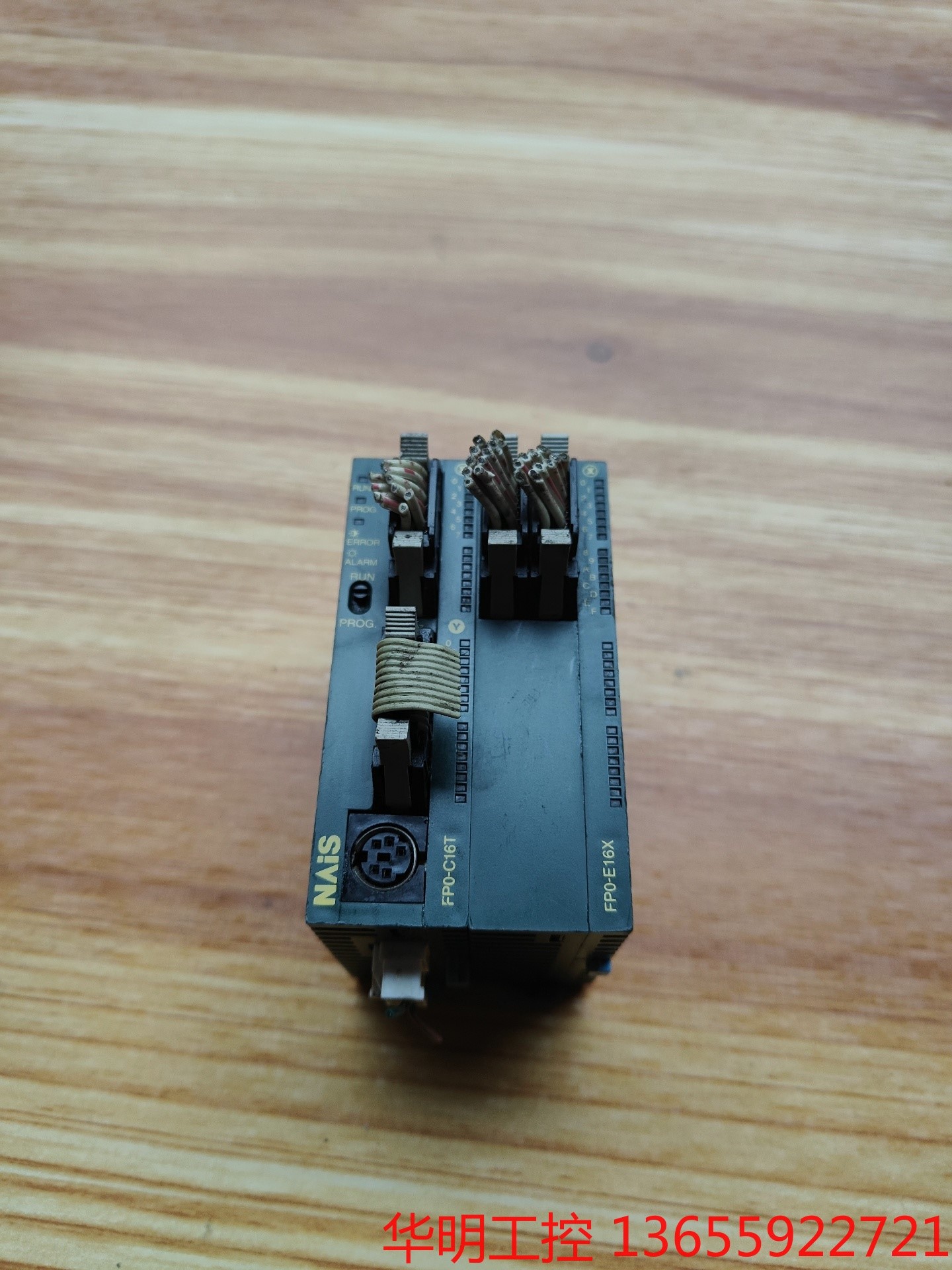 议价 松下可编程控制器PLC NAIS FP0-C16T带扩展模块