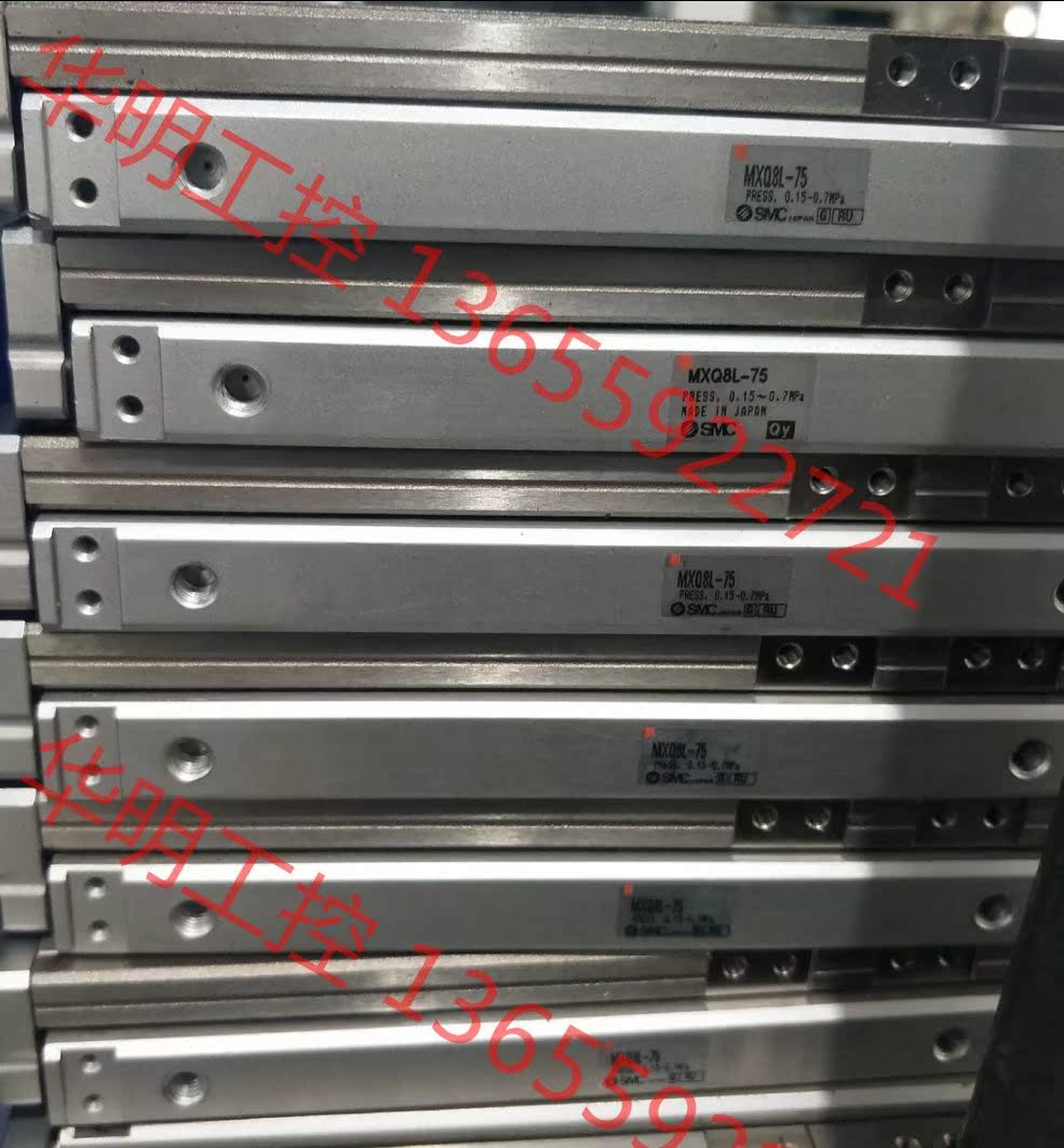 议价 SMCq气缸MXQ8L-75