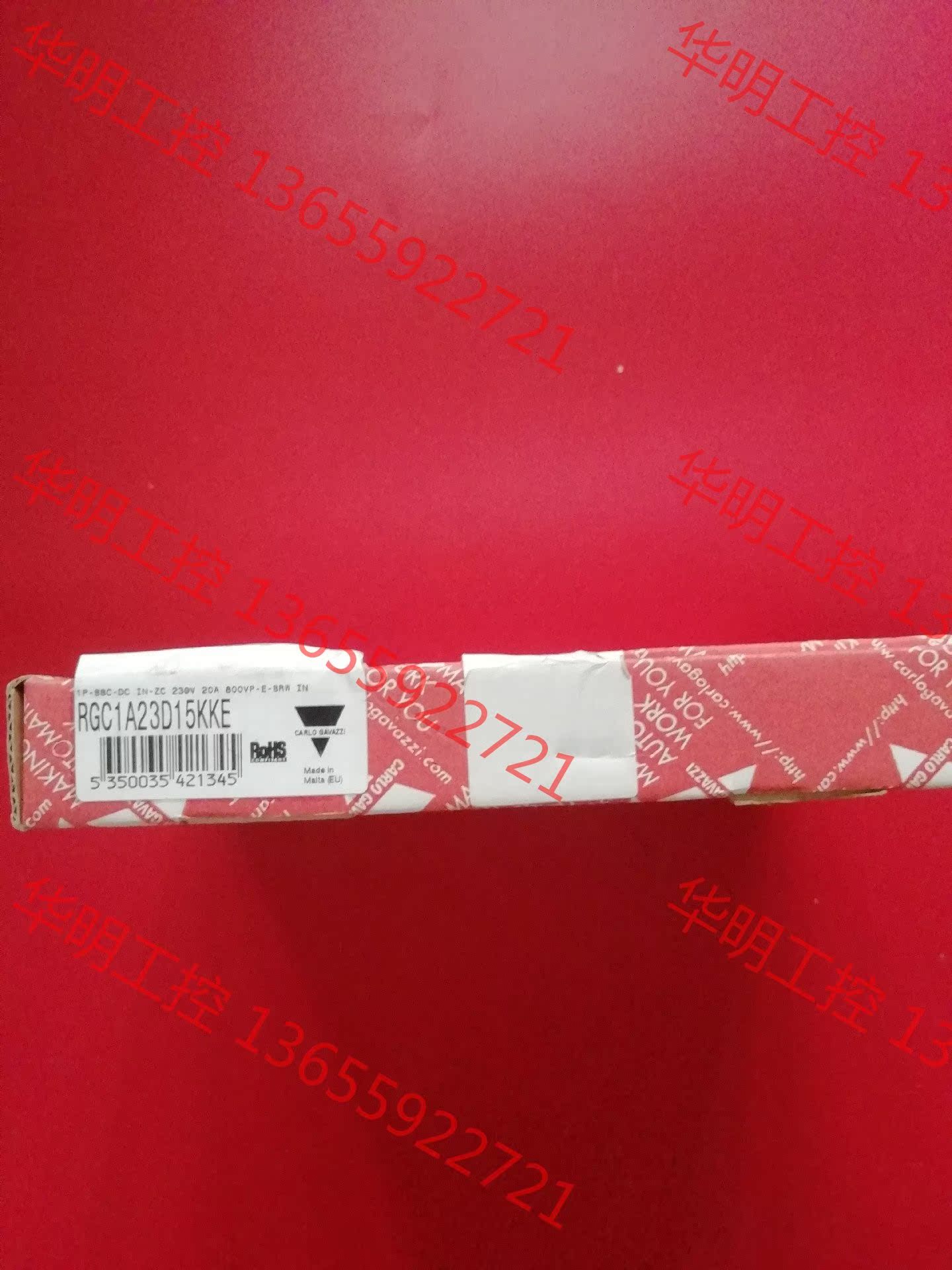 议价 议价 佳乐固态继电器RGC1A23D14KKE全新原装正品。