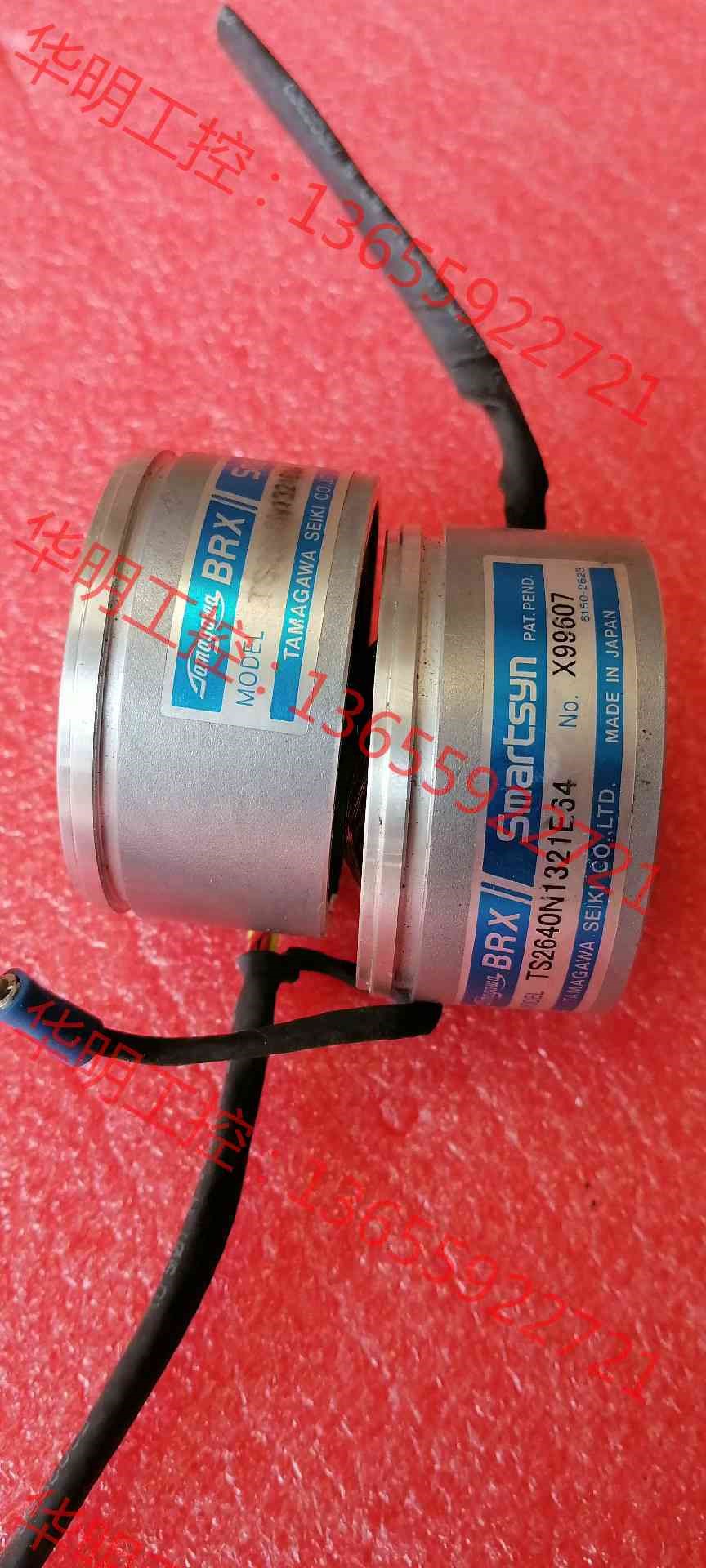 议价 多摩川编码器，TS2640N1321E64，拆机功能包好，成