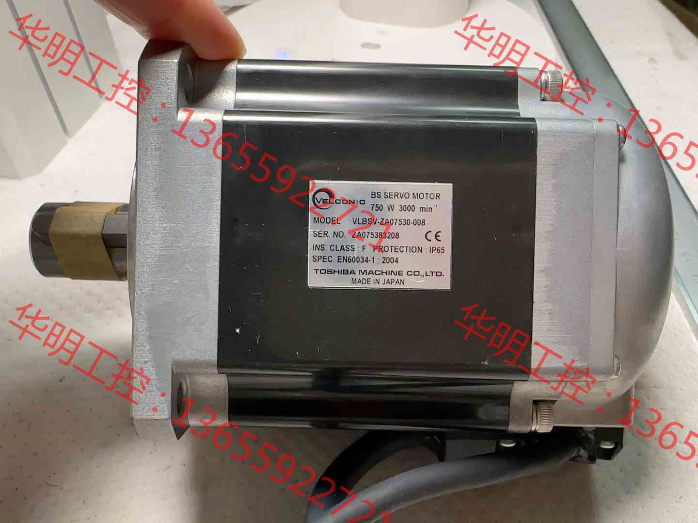 议价 全新日本原装TOSHIBA东芝伺服电机VLBSV-ZA075