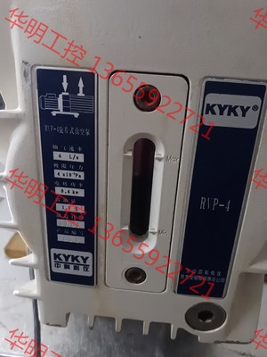 议价 中科科仪RVP-4真空泵北仪优成真空泵TRP-4同款