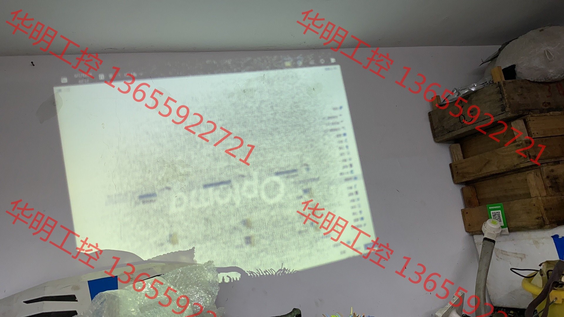 议价 奥图码DP234  坏的dmd整机打包98包邮非偏远