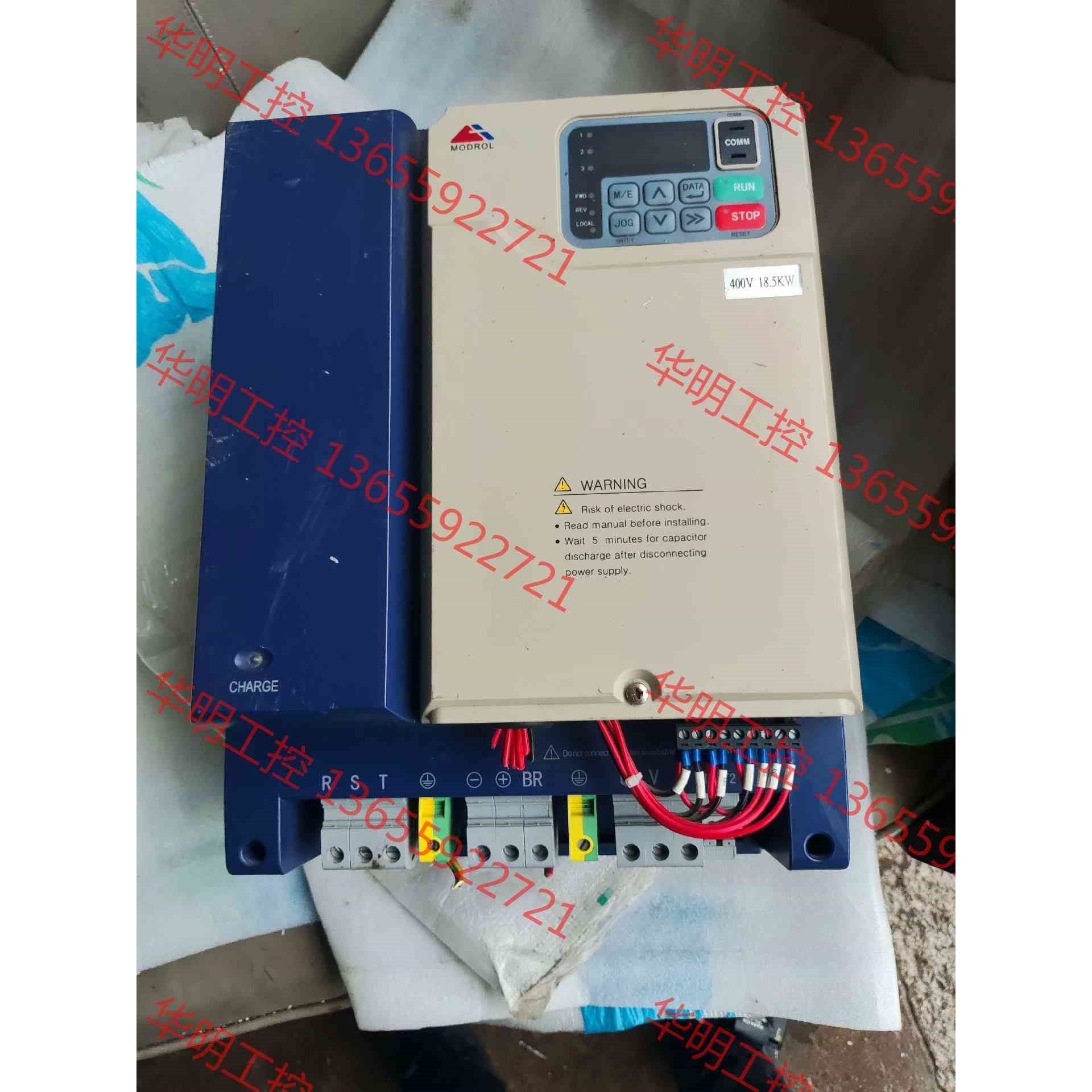 议价 蒙德18.5Kw驱动IMS-GF4-4018B-Fu07-C