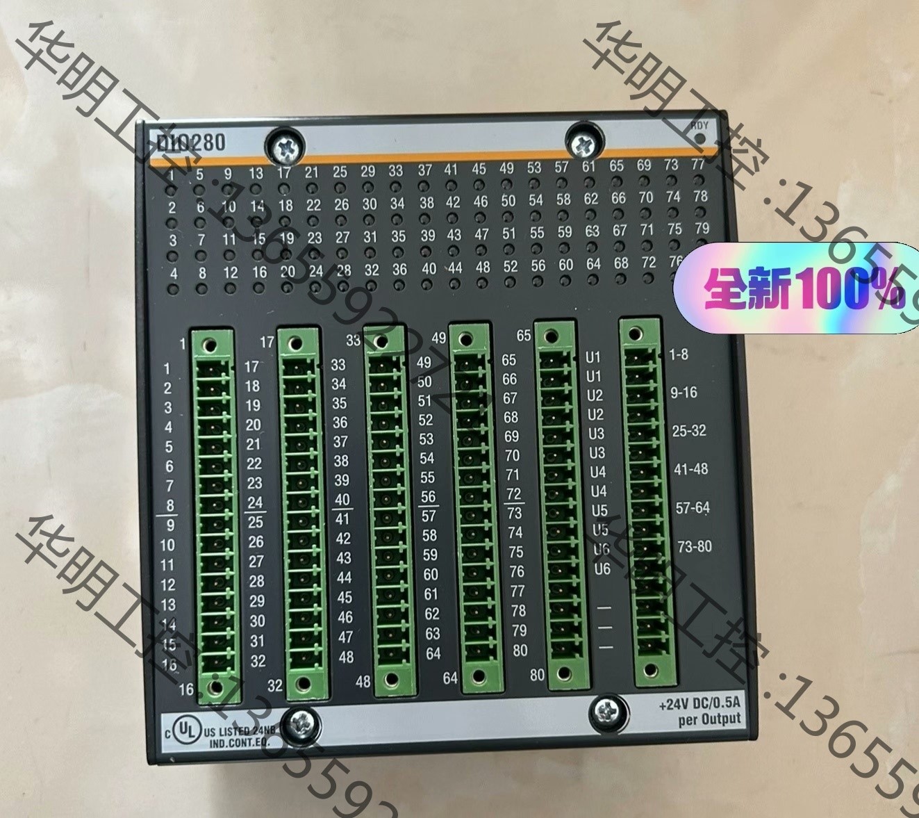 议价 巴赫曼DIO280  全新模块，没有包装盒，图为实物，需要的