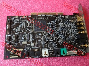 sb0350聲卡 創新Audigy2 議價