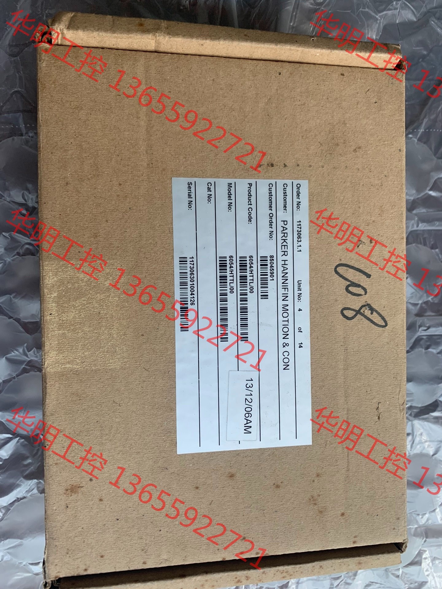 议价 全新6054/HTTL/00 AH467146U001