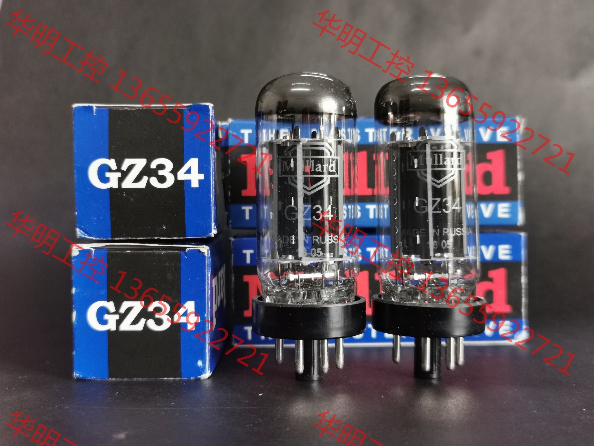 议价 俄罗斯 Mullard 大盾 GZ34电子管，5AR4电子管