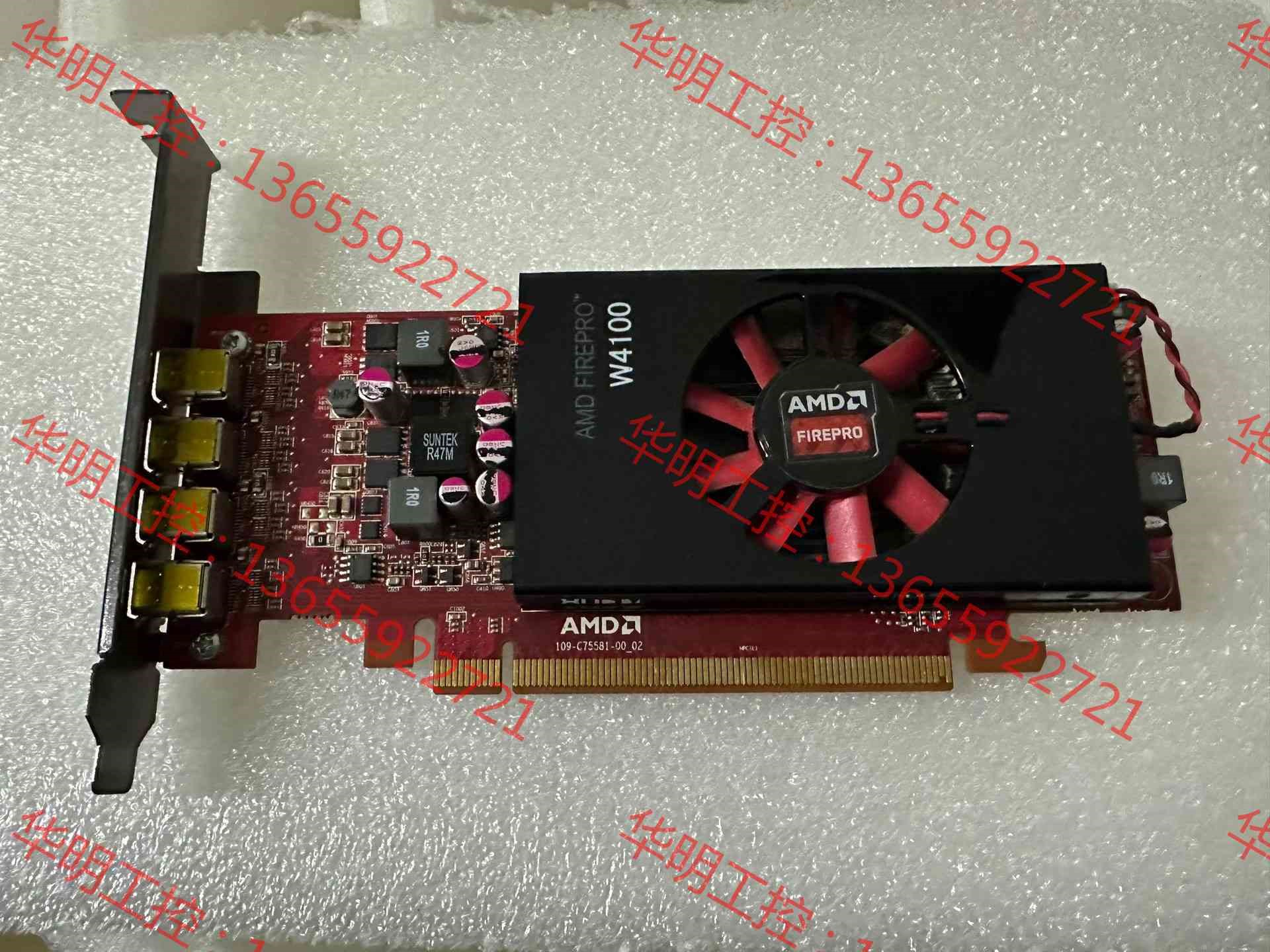 议价 二手原装拆机 AMD FIREPRO W4100 2GB图形