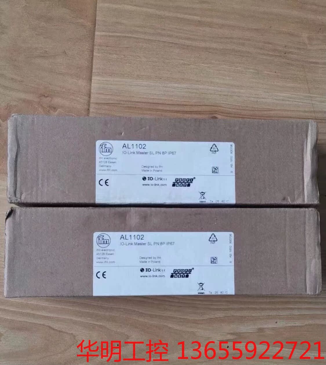议价 AL1102易福门AL1102 易福门/IFM 带Profi