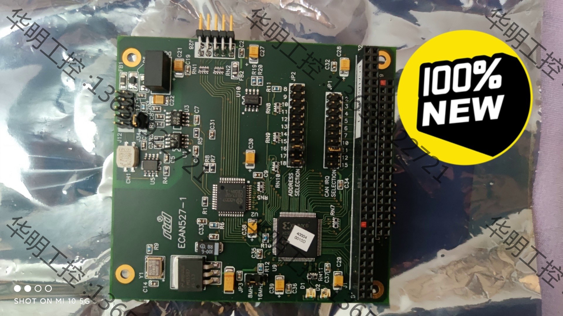 议价 RTD ECAN527-1 总线通讯板，全新原装。仅此一个。