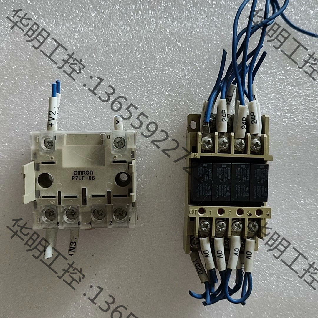 议价 终端欧姆龙继电器G6B-4BND   80一个