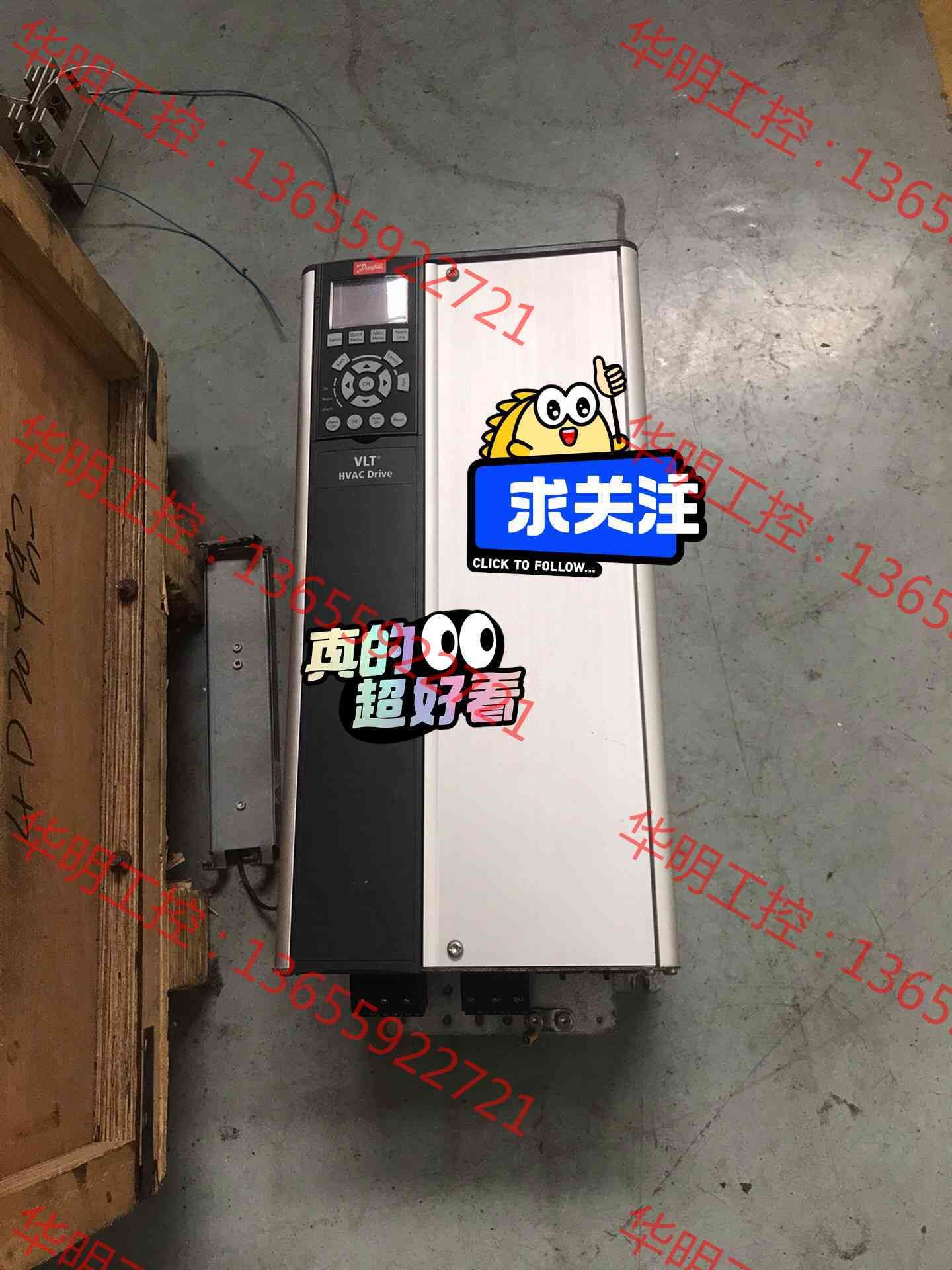 议价丹佛斯FC-102系列变频器FC-102P22KT4E20H