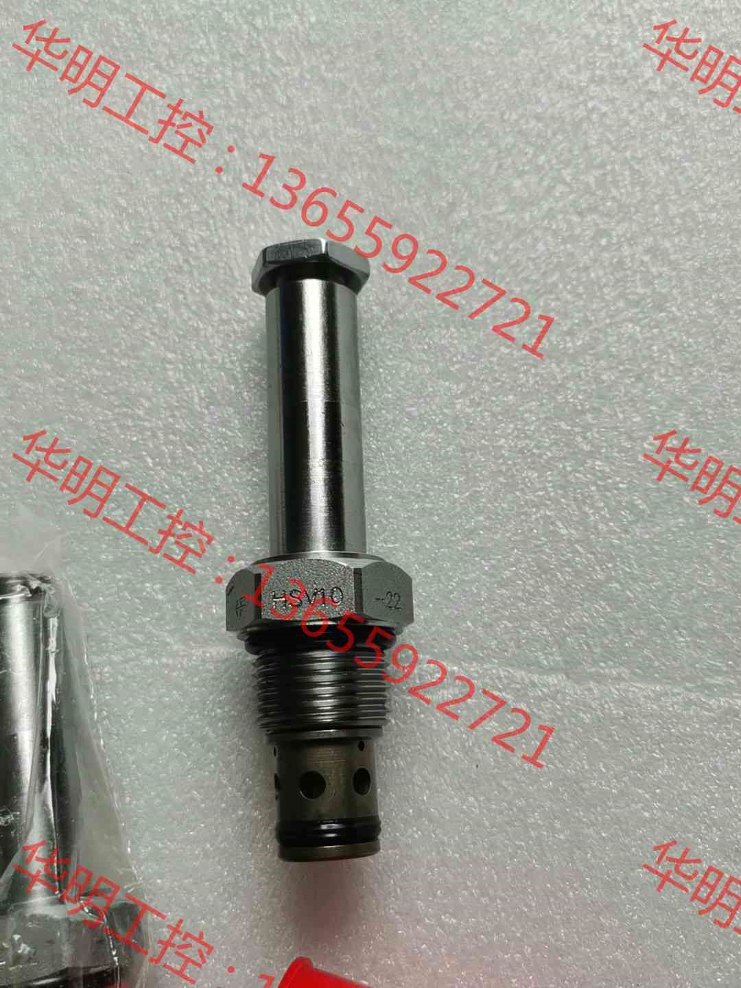 议价 海德福斯高压电磁阀HSV10-22，全新正品，常闭双向型，看
