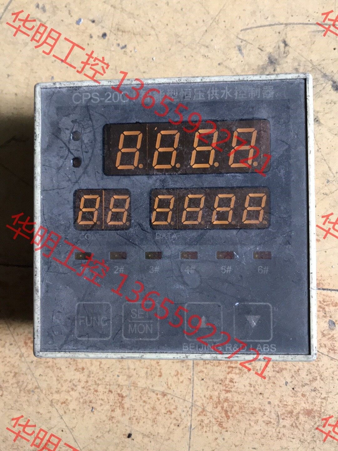 议价 时运捷CPS-20C1供水控制器面板感兴趣的话点“我想要”和