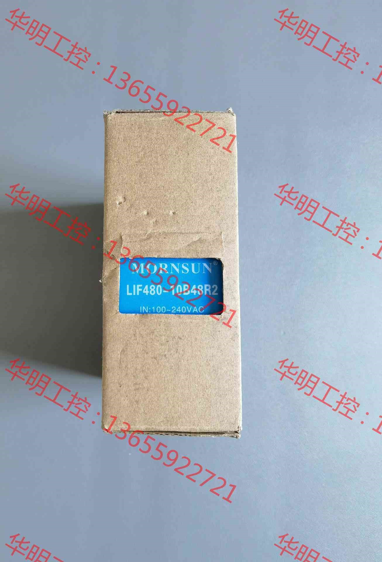 议价 金升阳LIF480-10B48R2开关电源220转48V导轨