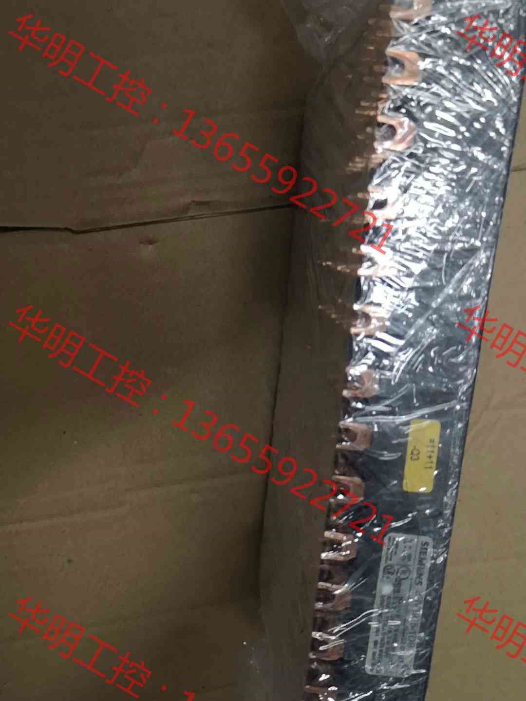 议价 西门子汇流排 3RV1915-1DB 成色漂亮