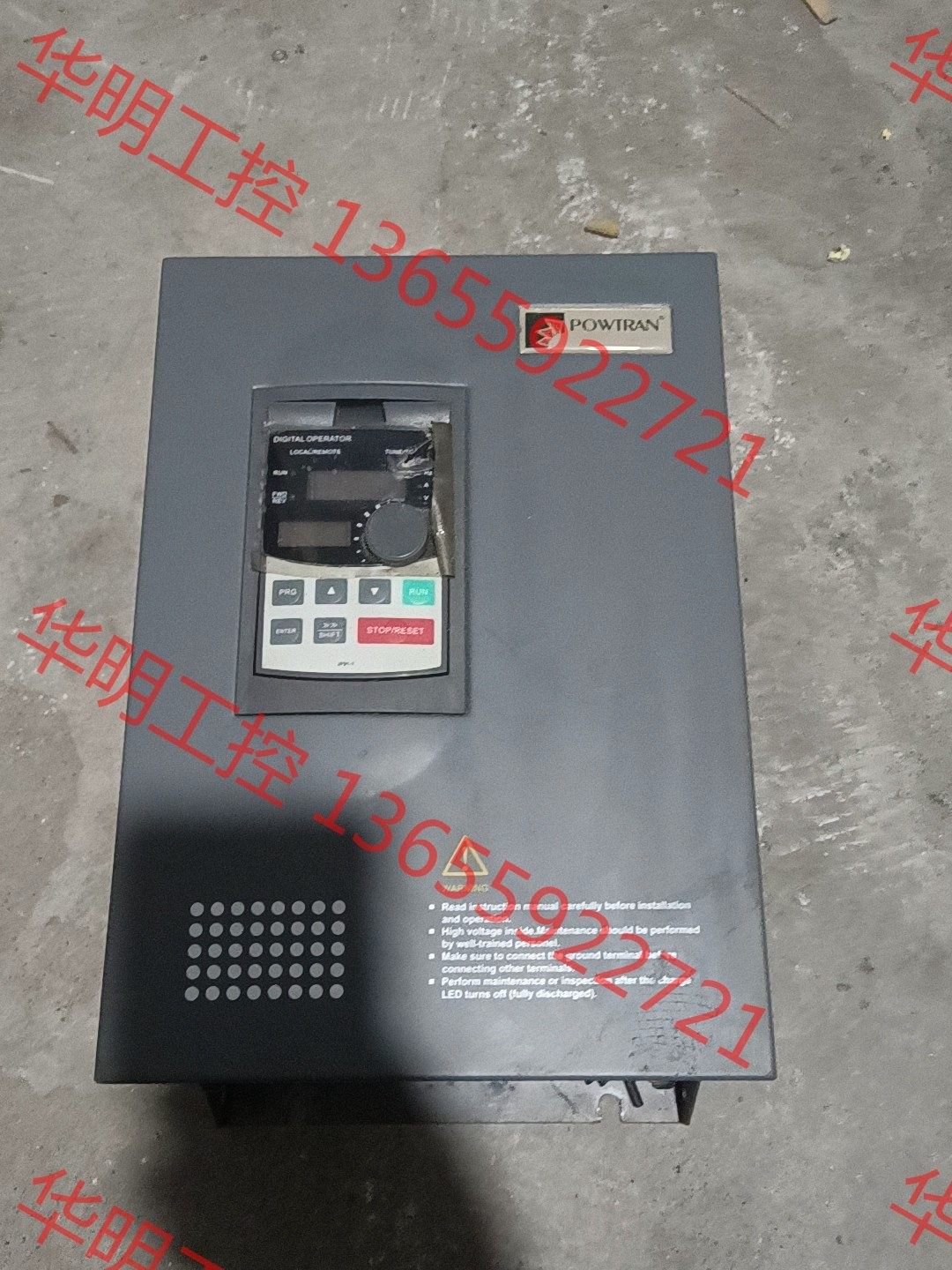 议价 PI9230  011F3普传变频器11千瓦，拆机机器，实物