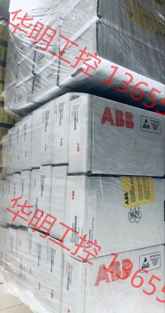 议价 CDP-312R全新原装ACS800变频器控制面板操作面板键