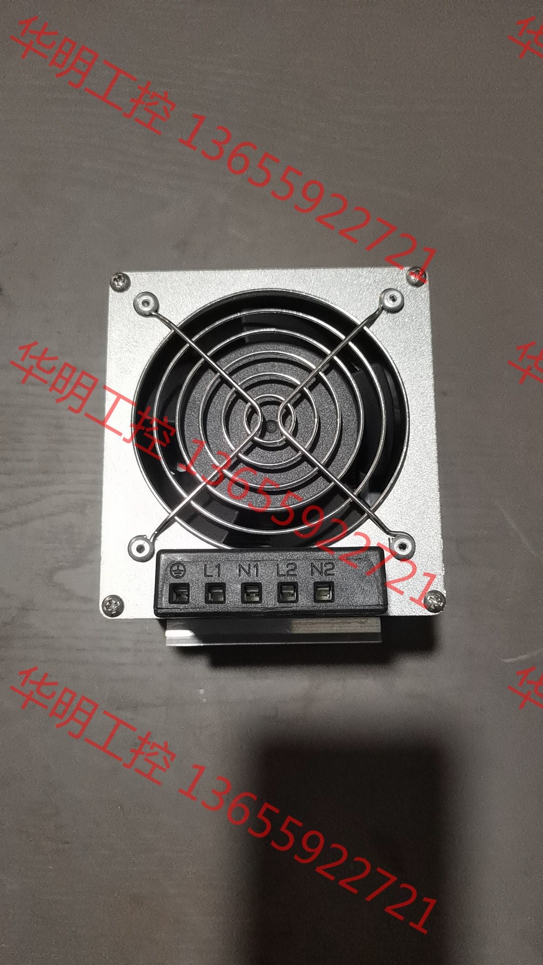 议价 HPTC 650机柜电箱加热除湿器带风扇加热器恒温半导体