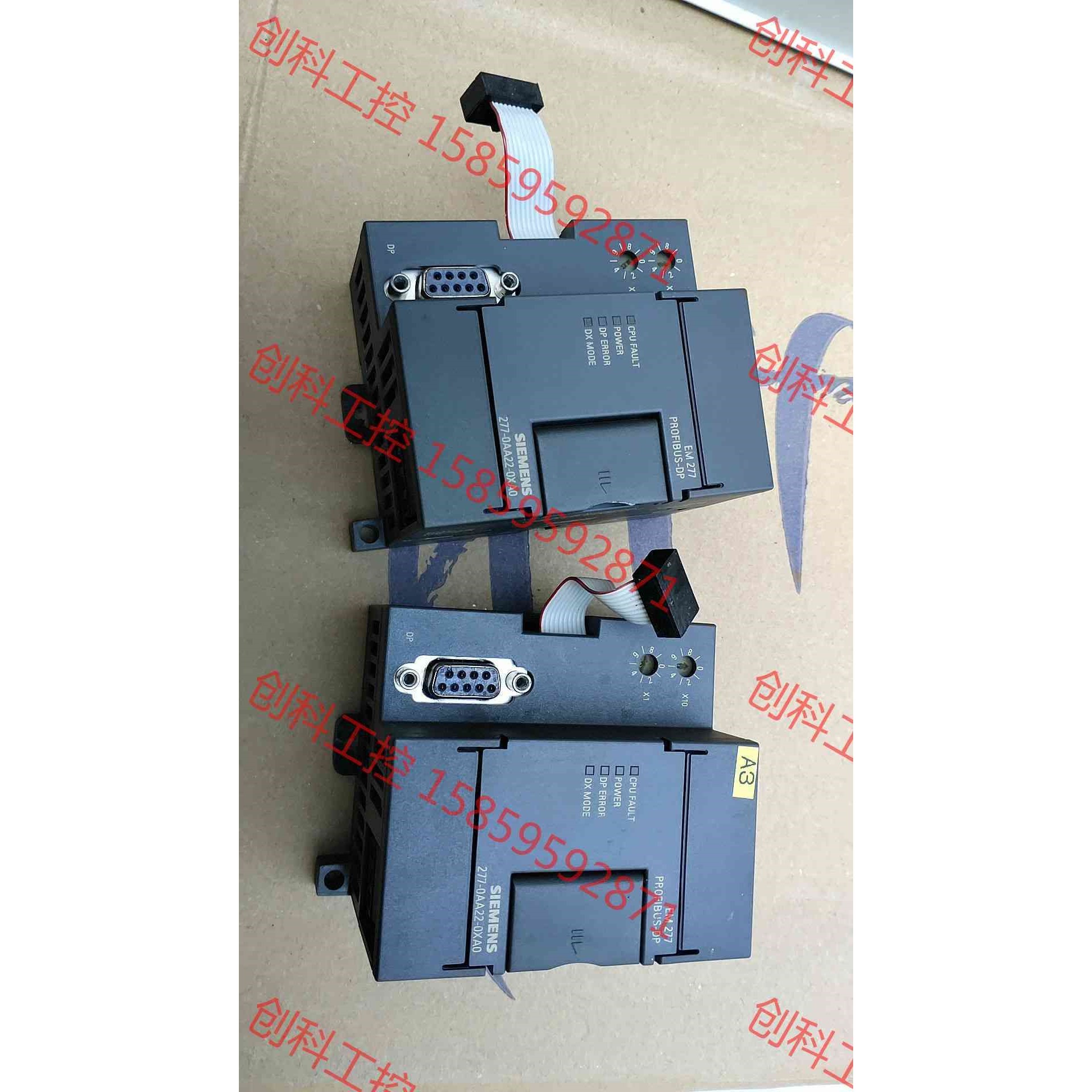 议价 西门子 EM277 277-0AA22-0XA0 DP扩展模