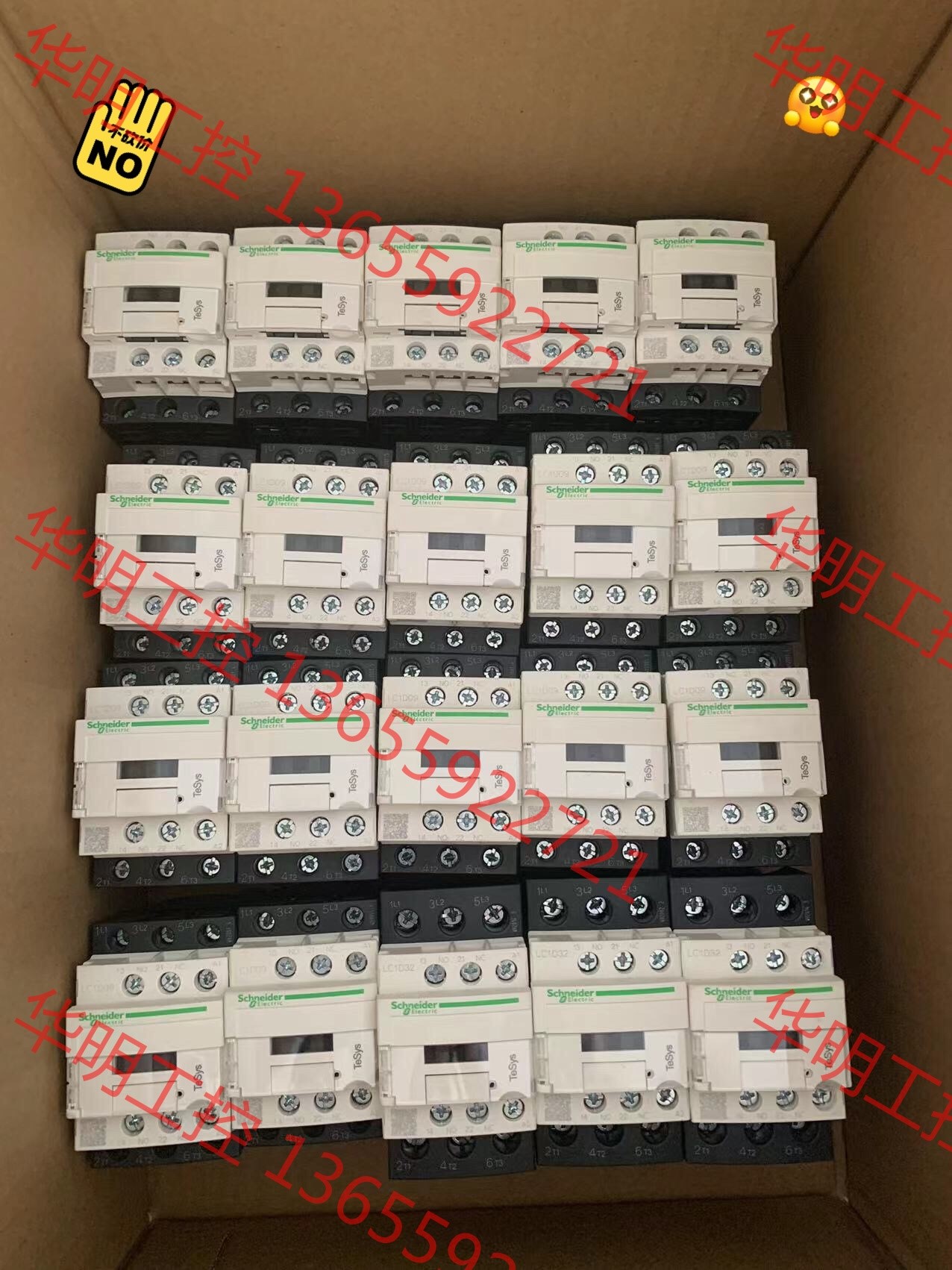 议价 施耐德9A、32A交流接触器LC1D09、LC1D32线圈电