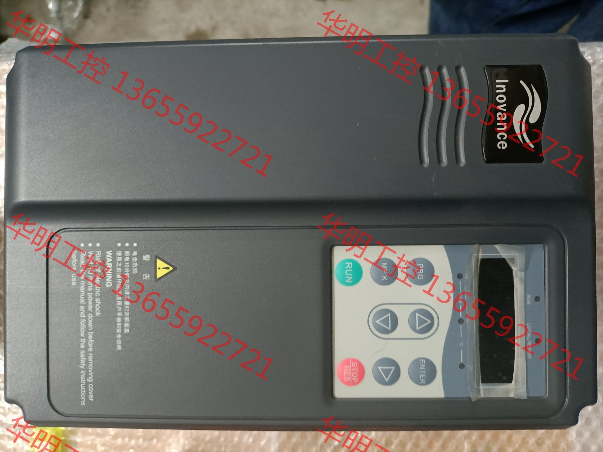 议价 汇川变频器MD420NT3.7GB/5.5PB