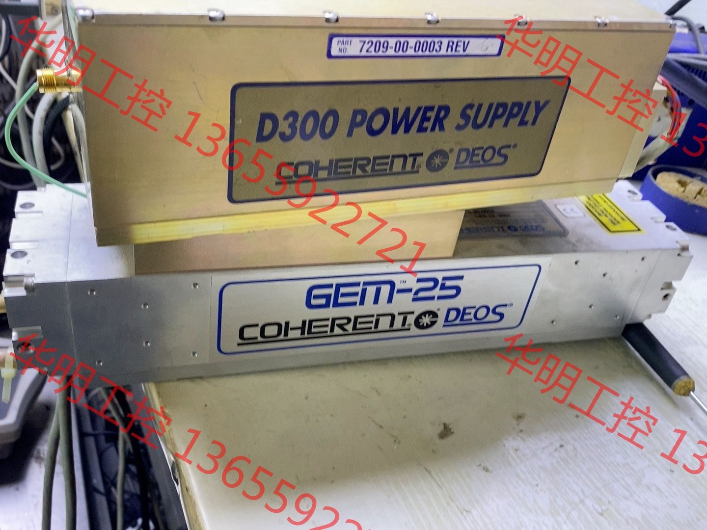 议价 coherent 相干 deos GEM-25激光器