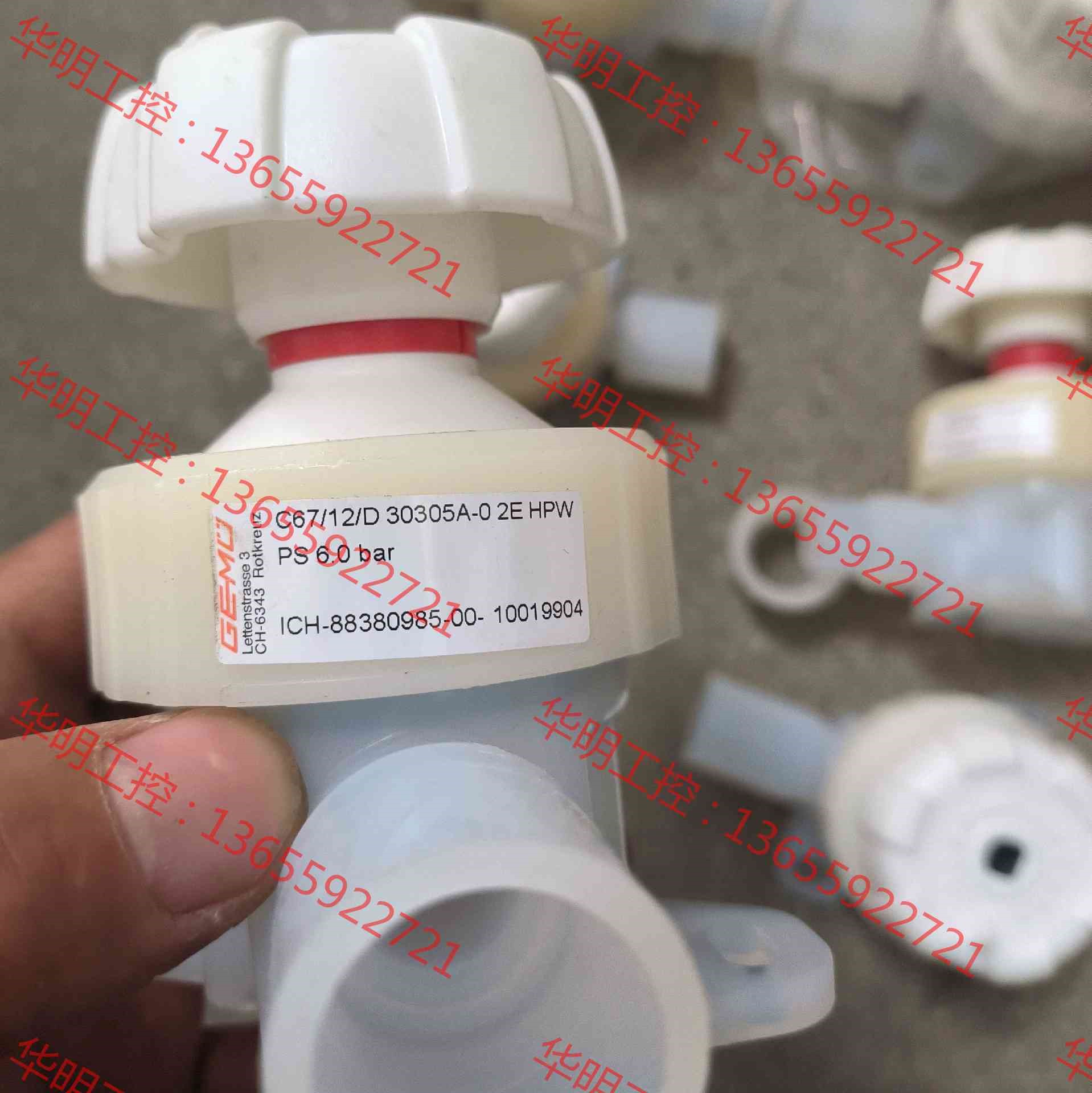 议价 盖米C67手动隔膜阀C67/12/D 30305A-0 2E