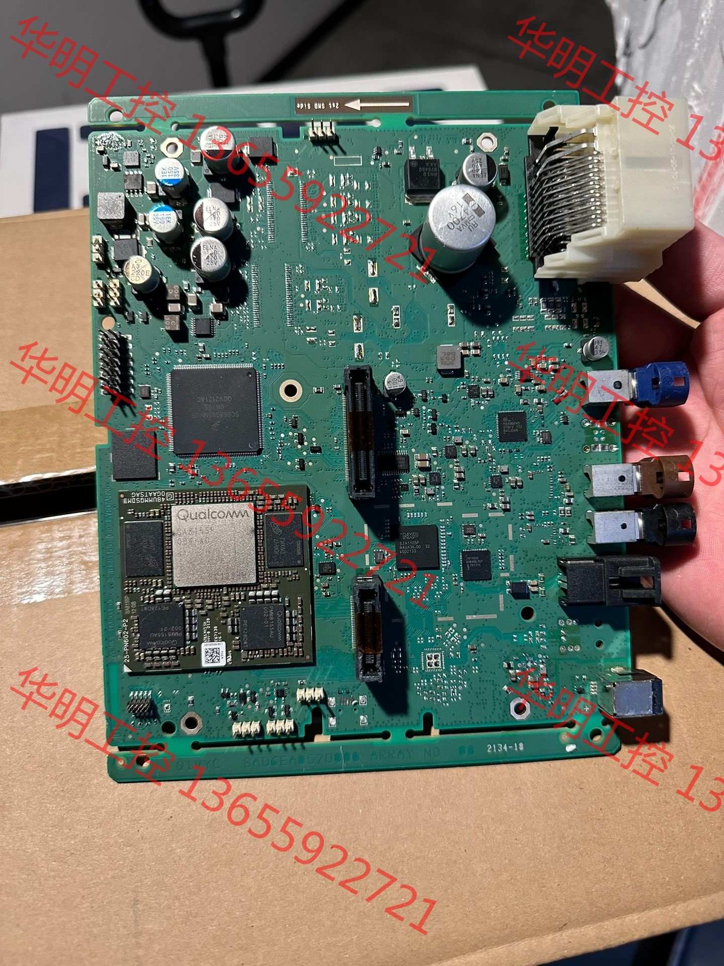 议价 高通8155芯片SA8155P