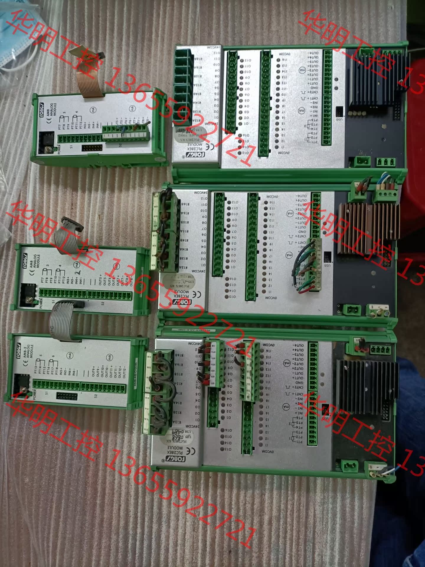 议价 信立PLC28EX