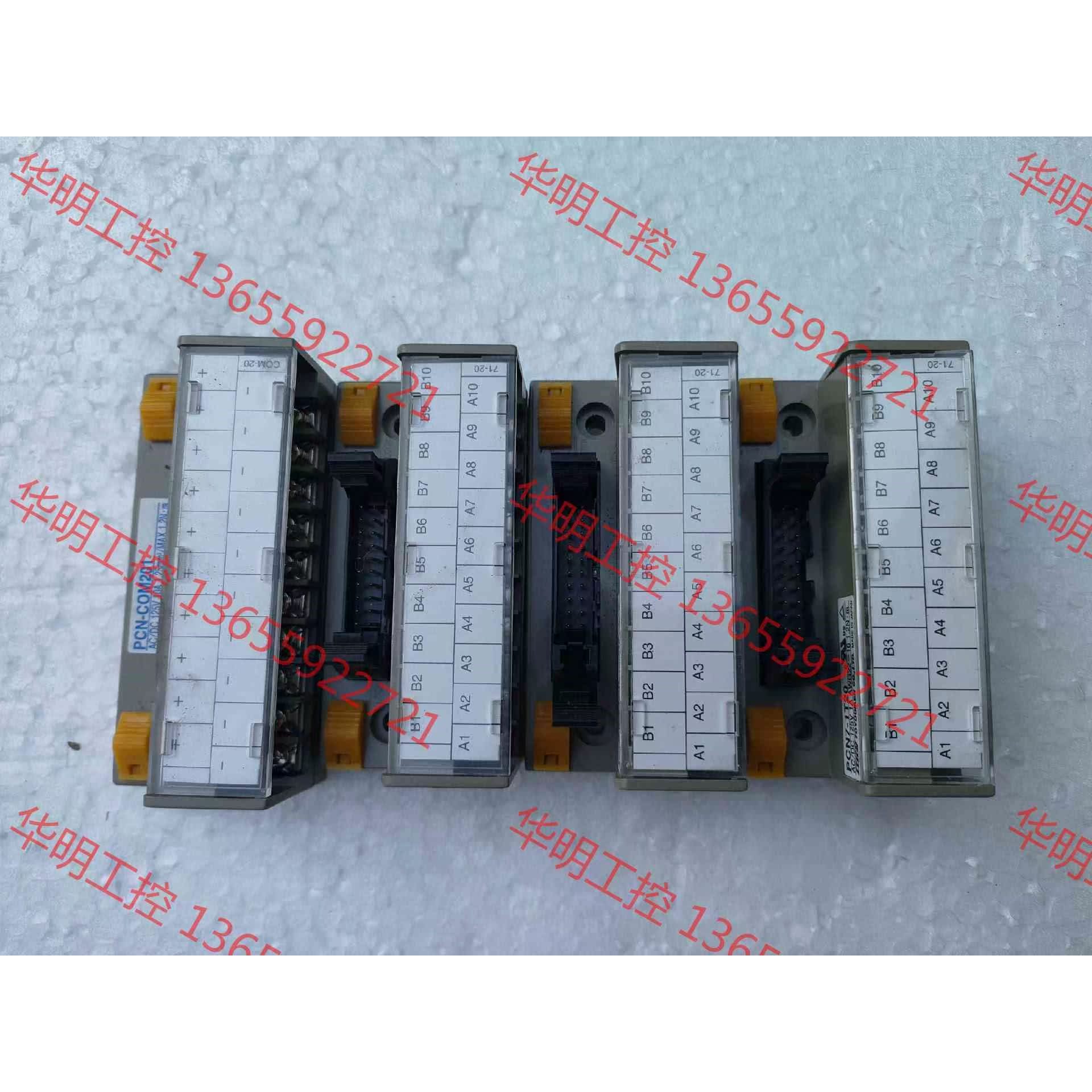 议价 TOGI 东洋技研PCN7-1T20 数量150