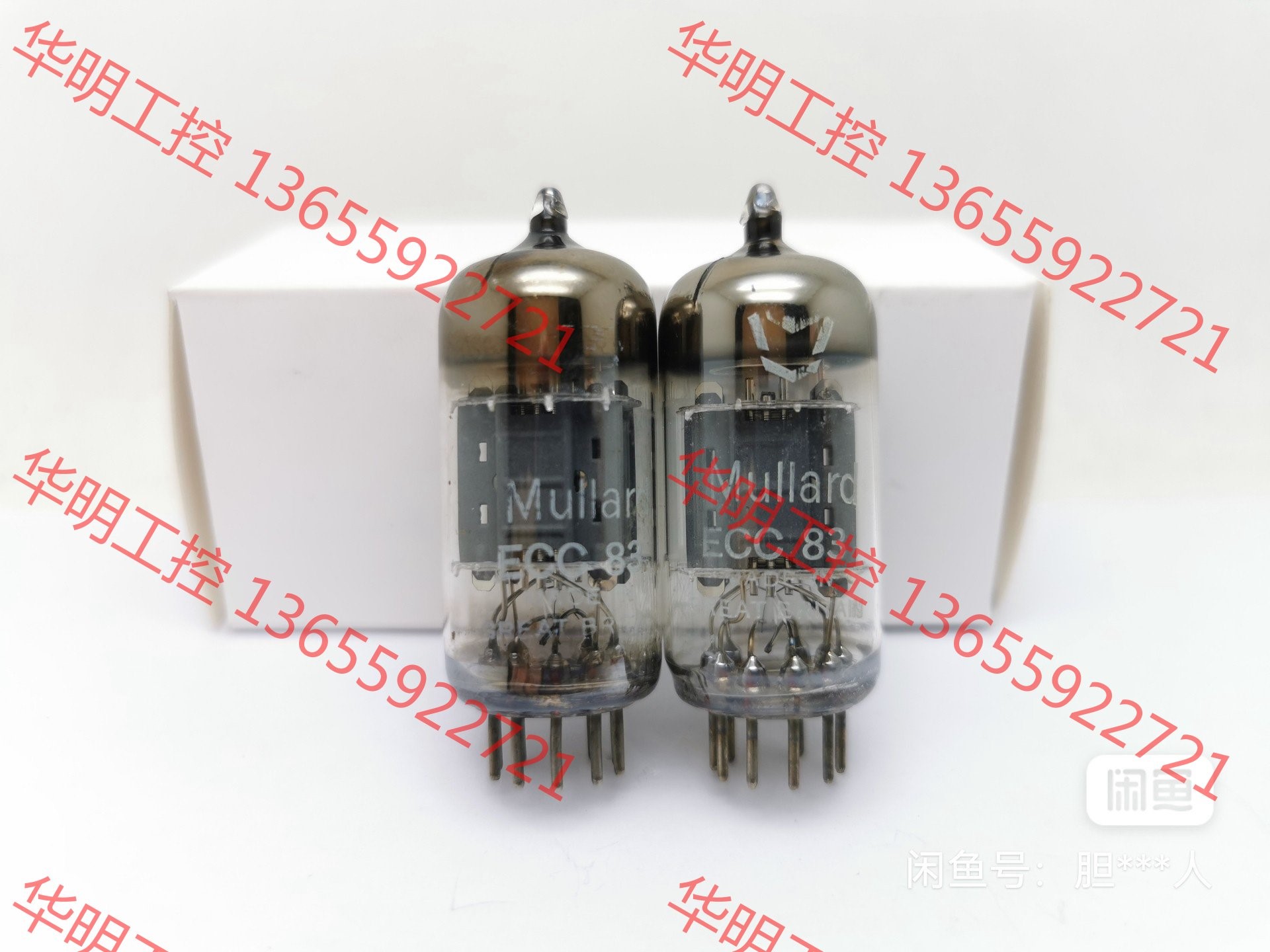 议价 全新英国大盾ecc83 12ax7电子管
