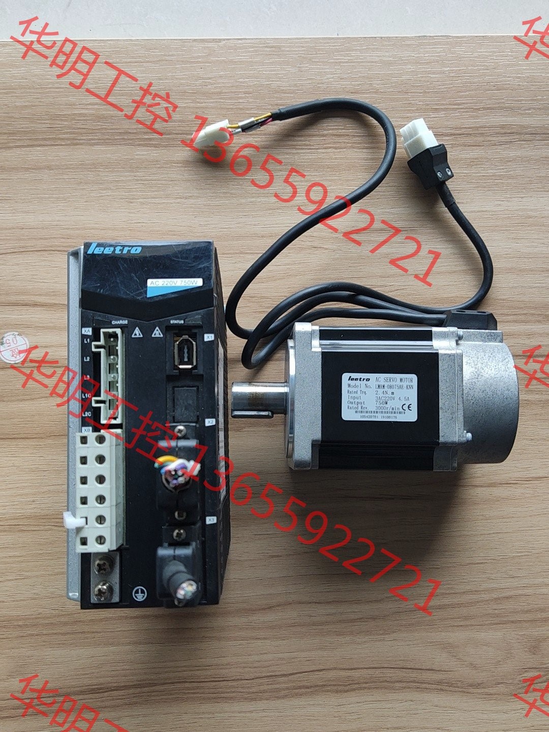 议价 拆机LEETRO伺服驱动器lasdb1072d，750w伺服